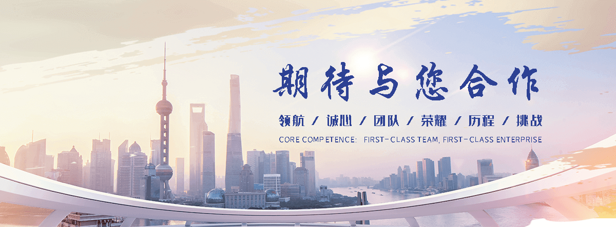 妥坝二类器械经营备案凭证哪家靠谱?,哪个机构可一站式劳务派遣经营许可延续变更业务?